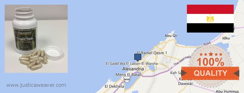 حيث لشراء Gynecomastia Surgery على الانترنت Alexandria, Egypt