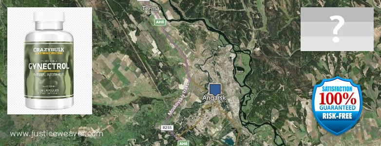 Где купить Gynecomastia Surgery онлайн Angarsk, Russia