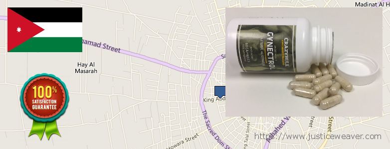 حيث لشراء Gynecomastia Surgery على الانترنت Ar Ramtha, Jordan