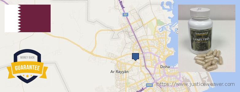  Gynecomastia Surgery  Ar Rayyan, Qatar