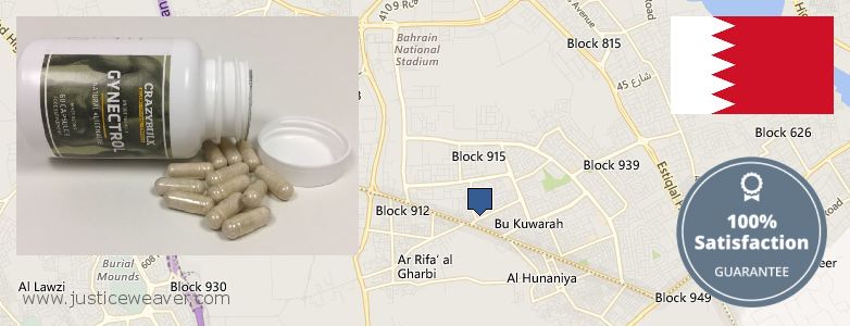 Recomended Gynecomastia Surgery  Ar Rifa', Bahrain