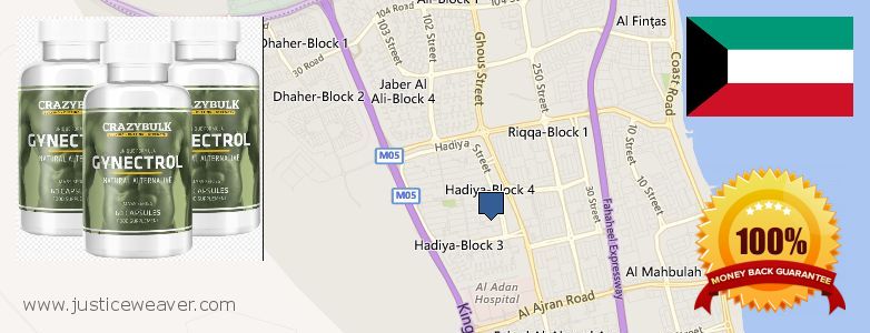  Gynecomastia Surgery  Ar Riqqah, Kuwait