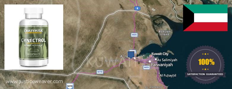 Recomended Gynecomastia Surgery  Ar Rumaythiyah, Kuwait