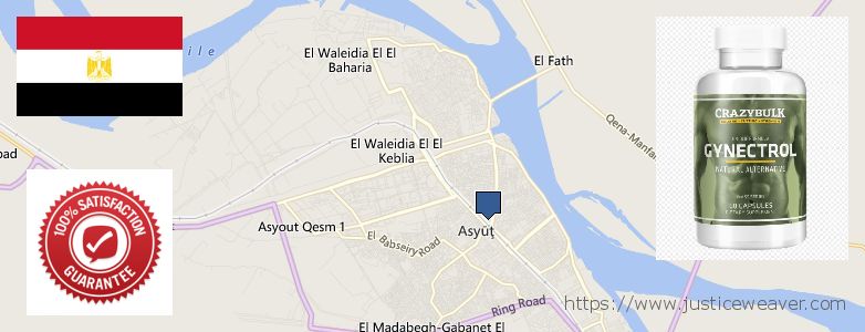 حيث لشراء Gynecomastia Surgery على الانترنت Asyut, Egypt