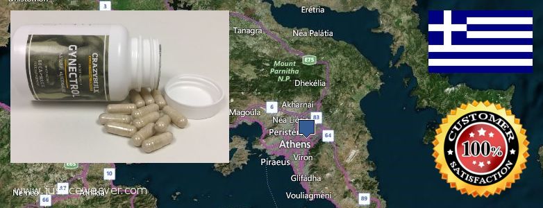 Πού να αγοράσετε Gynecomastia Surgery σε απευθείας σύνδεση Athens, Greece