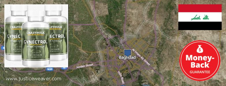 شراء Gynecomastia Surgery على الانترنت Baghdad, Iraq حيث لشراء Gynecomastia Surgery على الانترنت Baghdad, Iraq
