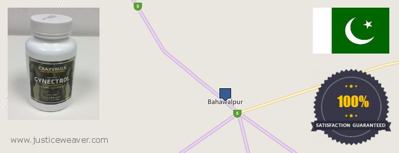 Best Gynecomastia Surgery  Bahawalpur, Pakistan