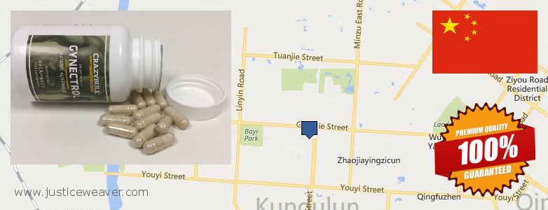 Recomended Gynecomastia Surgery  Baotou, China