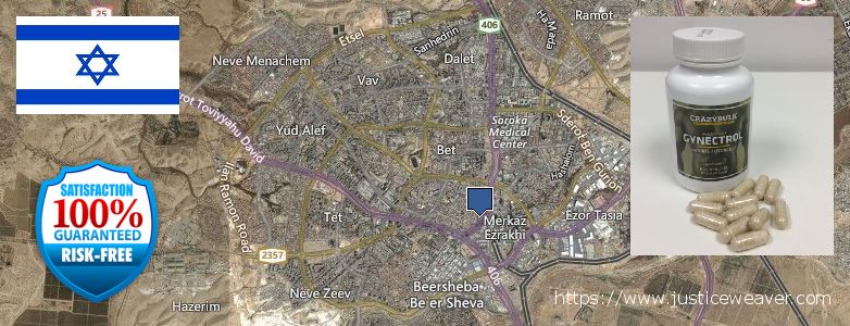 حيث لشراء Gynecomastia Surgery على الانترنت Beersheba, Israel