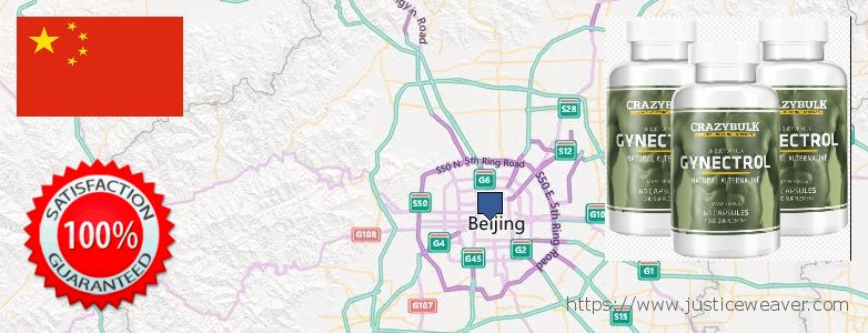 어디에서 구입하는 방법 Gynecomastia Surgery 온라인으로 Beijing, China