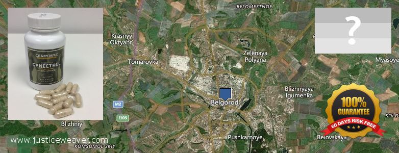 Get Gynecomastia Surgery  Belgorod, Russia