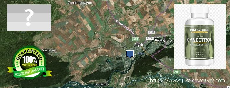 Где купить Gynecomastia Surgery онлайн Biysk, Russia