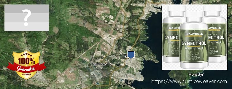 Где купить Gynecomastia Surgery онлайн Bratsk, Russia