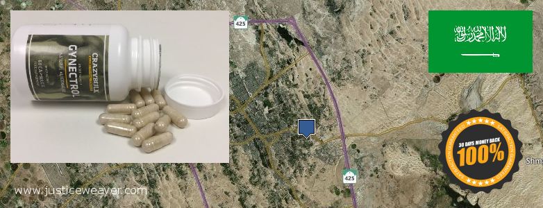 Recomended Gynecomastia Surgery  Buraidah, Saudi Arabia