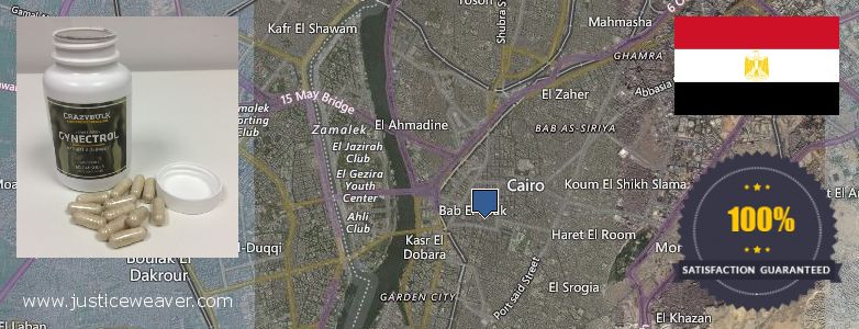 حيث لشراء Gynecomastia Surgery على الانترنت Cairo, Egypt