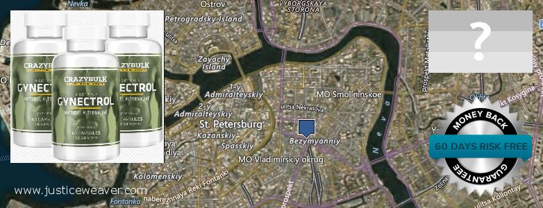 Где купить Gynecomastia Surgery онлайн Centralniy, Russia