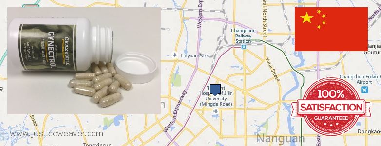 사기 Gynecomastia Surgery 온라인으로 Changchun, China 어디에서 구입하는 방법 Gynecomastia Surgery 온라인으로 Changchun, China