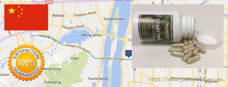 Cost of Gynecomastia Surgery  Changsha, China