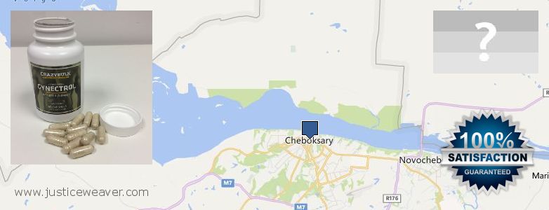 Best Place for Gynecomastia Surgery  Cheboksary, Russia