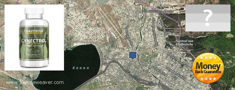 Где купить Gynecomastia Surgery онлайн Chita, Russia