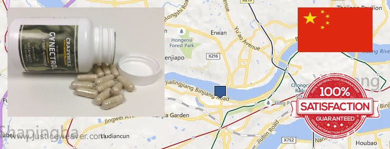 Best Gynecomastia Surgery  Chongqing, China