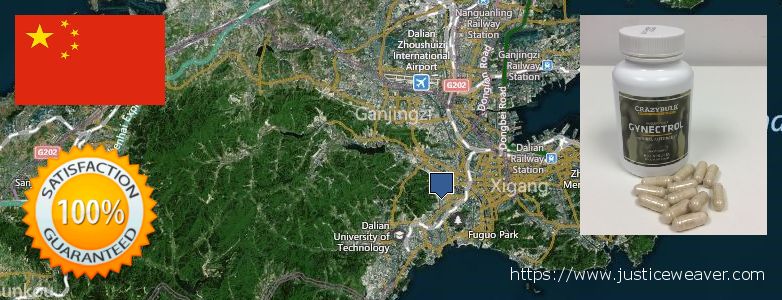  Gynecomastia Surgery  Dalian, China