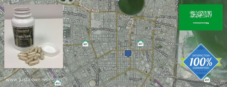  Gynecomastia Surgery  Dammam, Saudi Arabia