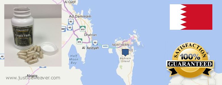 حيث لشراء Gynecomastia Surgery على الانترنت Dar Kulayb, Bahrain