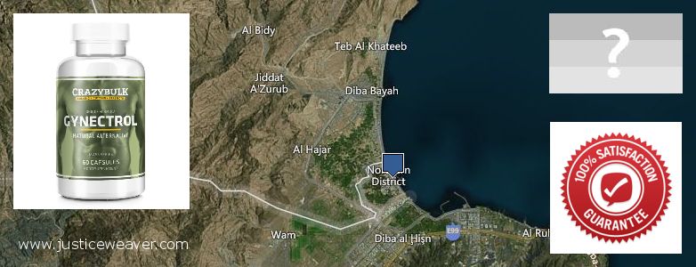  Gynecomastia Surgery  Dibba Al-Hisn, UAE