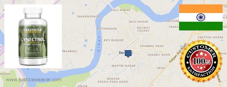 कहॉ से खरीदु Gynecomastia Surgery ऑनलाइन Dombivli, India