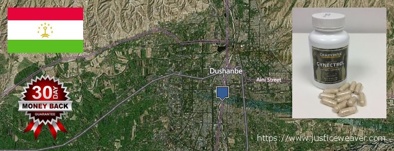 Где купить Gynecomastia Surgery онлайн Dushanbe, Tajikistan