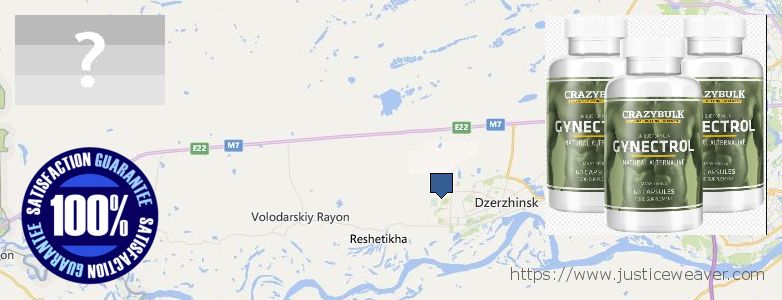 Где купить Gynecomastia Surgery онлайн Dzerzhinsk, Russia