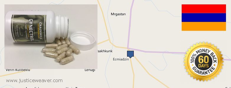 Recomended Gynecomastia Surgery  Ejmiatsin, Armenia