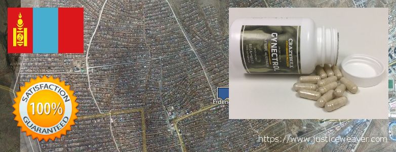 Gynecomastia Surgery Erdenet, Mongolia Gynecomastia Surgery Erdenet, Mongolia