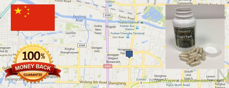 Best Gynecomastia Surgery  Foshan, China