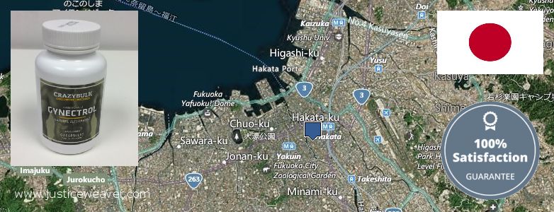 どこで買う Gynecomastia Surgery オンライン Fukuoka, Japan