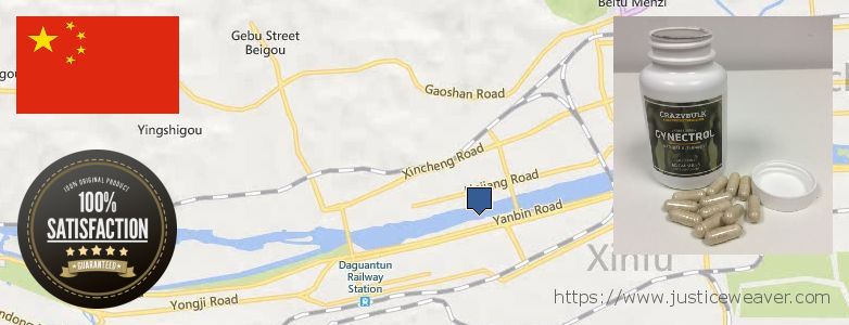 Best Gynecomastia Surgery  Fushun, China