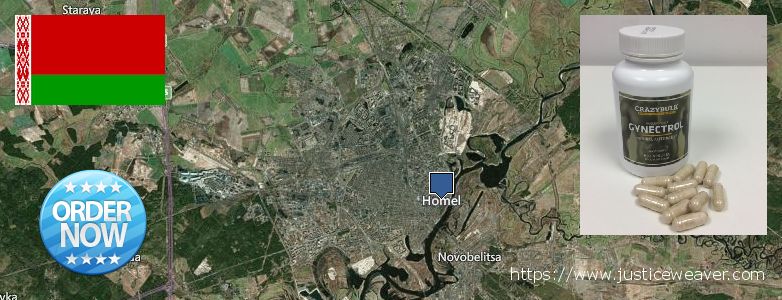 Best Place for Gynecomastia Surgery  Gomel, Belarus