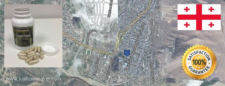 Где купить Gynecomastia Surgery онлайн Gori, Georgia