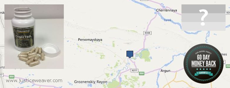 Kde kúpiť Gynecomastia Surgery on-line Groznyy, Russia