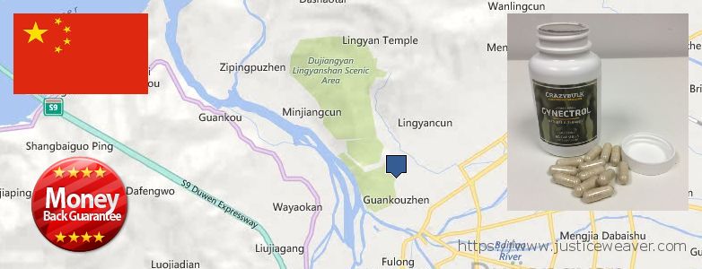 Best Gynecomastia Surgery  Guankou, China