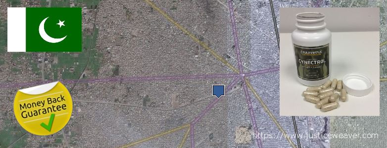 Recomended Gynecomastia Surgery  Gujranwala, Pakistan