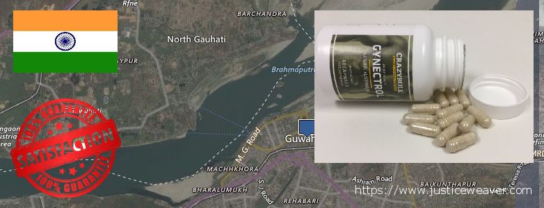 कहॉ से खरीदु Gynecomastia Surgery ऑनलाइन Guwahati, India