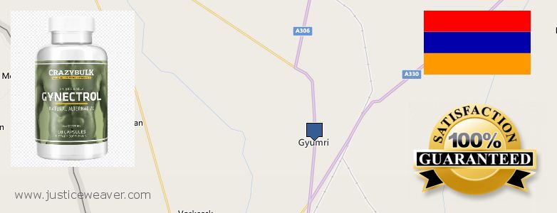 Πού να αγοράσετε Gynecomastia Surgery σε απευθείας σύνδεση Gyumri, Armenia