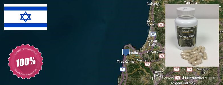 حيث لشراء Gynecomastia Surgery على الانترنت Haifa, Israel