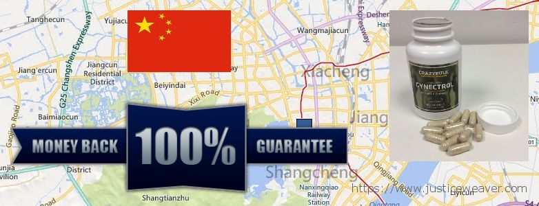 어디에서 구입하는 방법 Gynecomastia Surgery 온라인으로 Hangzhou, China