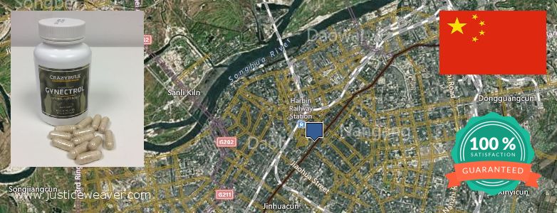 사기 Gynecomastia Surgery 온라인으로 Harbin, China 어디에서 구입하는 방법 Gynecomastia Surgery 온라인으로 Harbin, China