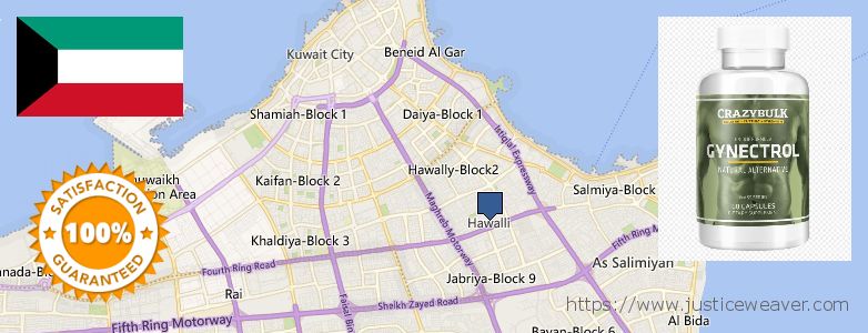 حيث لشراء Gynecomastia Surgery على الانترنت Hawalli, Kuwait