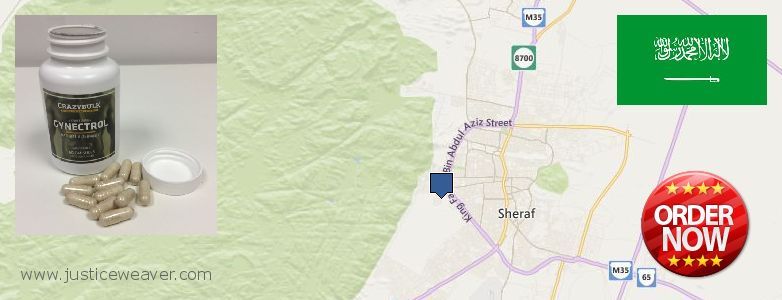 حيث لشراء Gynecomastia Surgery على الانترنت Hayil, Saudi Arabia