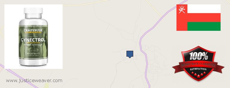  Gynecomastia Surgery  `Ibri, Oman